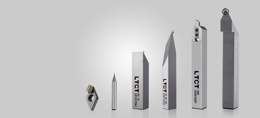 超精(jīng)密金剛石刀(dāo)具(jù)