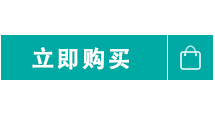 汽車(chē)發動機活塞環的電(diàn)鍍解決方案