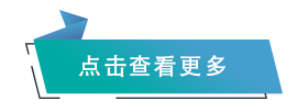 極緻的車(chē)削——超精(jīng)密加工(gōng)