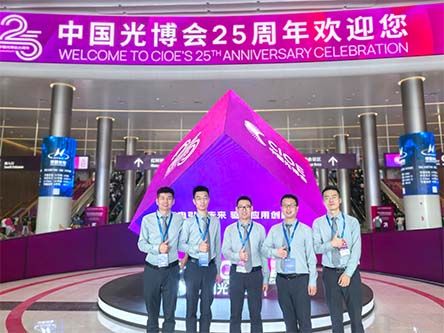 創新(xīn)之光，點亮未來：2024深圳光博展新(xīn)品盛大亮相