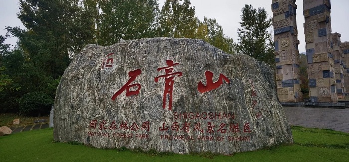 凹版金剛石工(gōng)具(jù)