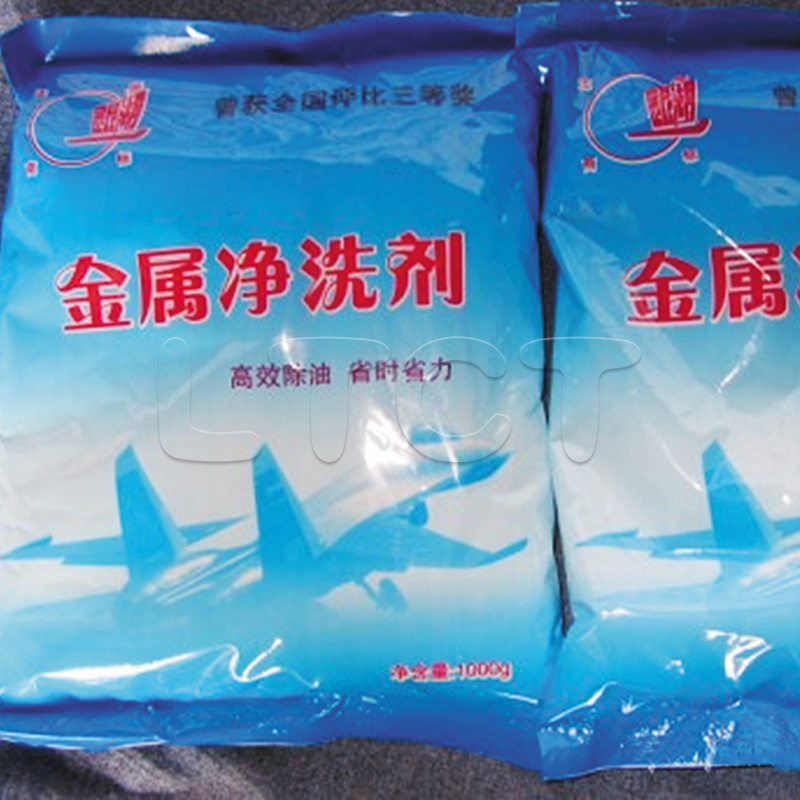 金屬淨洗劑