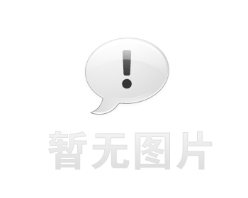 信息公开：星空游戏(集团)智能科技股份有限公司环境影响报告书审批意见的函